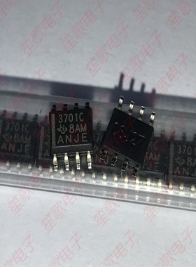 TLV3701CD 丝印3701C 封装SOP8 全新进口原装