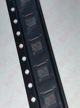 RTS5138-GR  RTS5138 封装QFN 全新原装正品