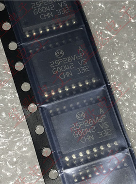 M25P128-VMF6TP 25P28V6P 封装SOP16 存储器 全新进口原装 可直拍