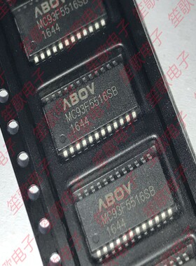 MC93F5516SB MC93F5516SB(T) 封装SOP24 全新进口原装