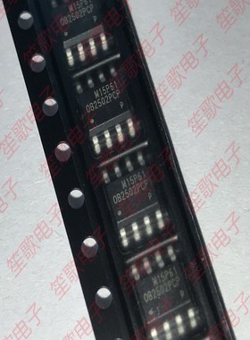 OB2502PCP OB2502PCPA 封装SOP8 AC-DC控制器于稳压器 全新原装