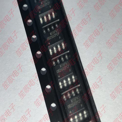 OB2502PCP OB2502PCPA 封装SOP8 AC-DC控制器于稳压器 全新原装