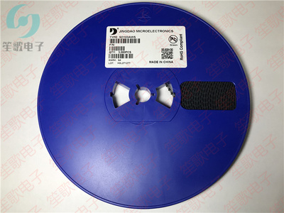 肖特基二极管 SD103AWS 丝印S4 封装SOD-323 晶导微 3K装