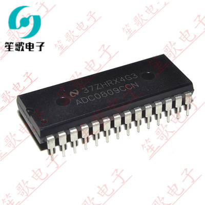 ADC0809CCN DIP-28 8位AD模数转换器 全新原装正品