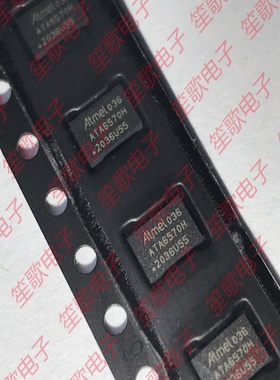 ATA6570-GCQW0 丝印ATA6570H CAN接口芯片进口原装价格以咨询为准