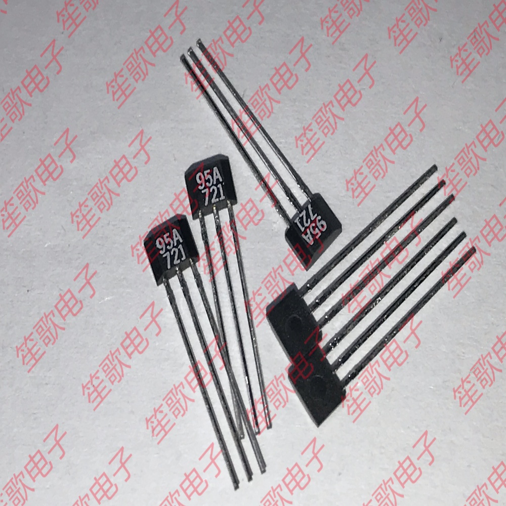 SS495A 丝印95A TO-92 固态霍尔效应传感器 原装正品