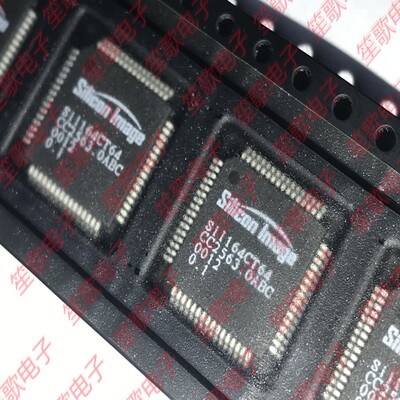 SIL164CT64 封装QFP64 微控制器 全新原装进口
