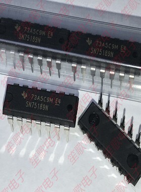 SN75189N 全新原装进口 四路线路接收器RS-232收发器芯片 DIP-14