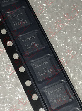 TLV320DAC3100IRHBR DAC3100 贴片QFN32 音频功率放大器 全新进口