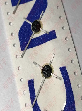 2SC3358 丝印3358 封装TO-50 高频三极管 十字架 全新原装进口