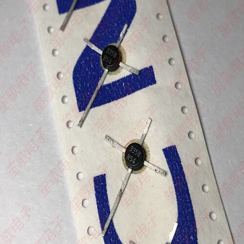 2SC3358 丝印3358 封装TO-50 高频三极管 十字架 全新原装进口