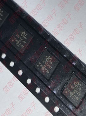 全新原装PS176HDMQFN48GTR2-B0 丝印PS176HDM DP转HDMI芯片 QFN48