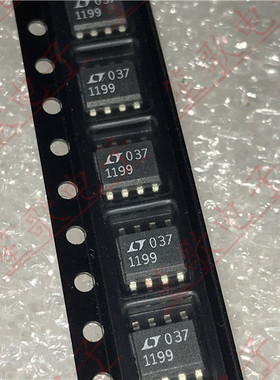 LTC1199CS8 丝印1199 封装SOP8 全新原装正品 模数转换器 可直拍