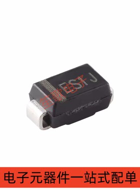 全新 SF18 丝印ES1J SMA 600V 1A 超快速恢复整流器二极管