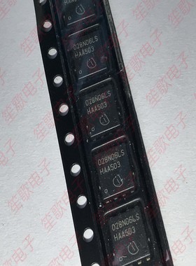 BSC028N06LS3G 028N06LS 贴片N沟道 MOS场效应管 封装QFN 芯片