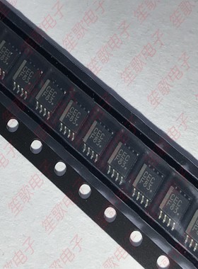 S-8244AACFN-CECT2G 封装MSSOP8 全新原装正品