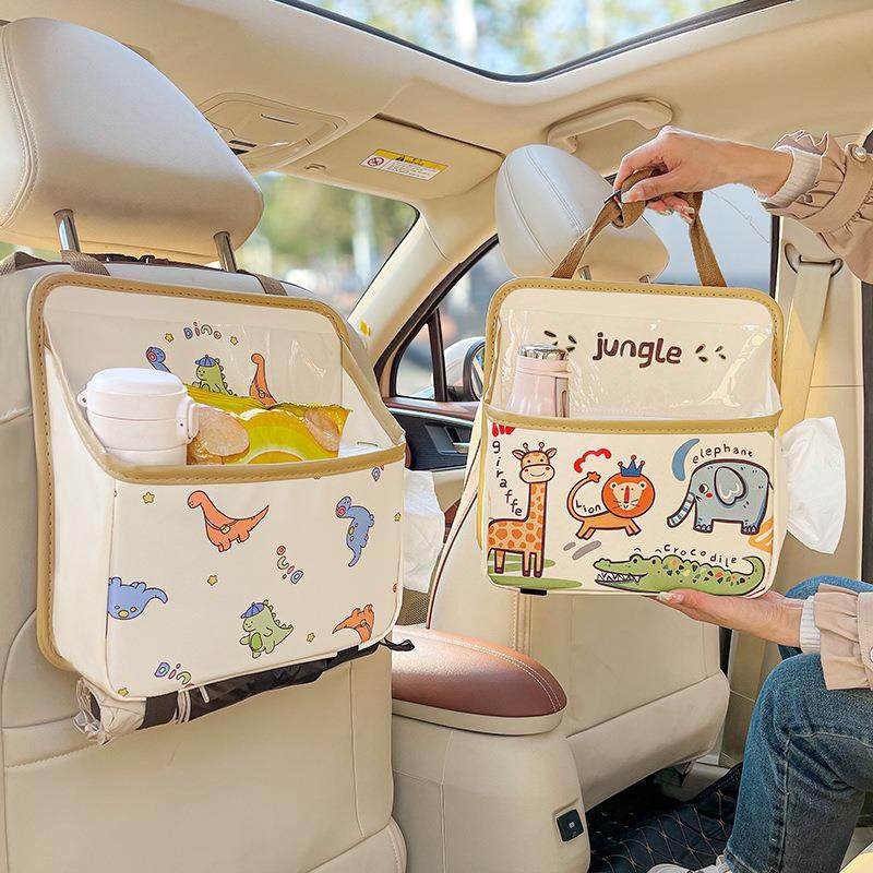 车载卡通纸巾盒挂式多功能创意垃圾桶汽车座椅后背车内收纳袋车用