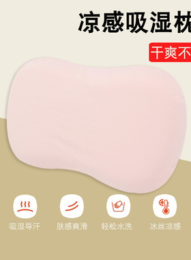 儿童枕套莫代尔SINO赛MAX小黄鸭诺A类纯棉山鸭子姆宝宝婴儿枕头套