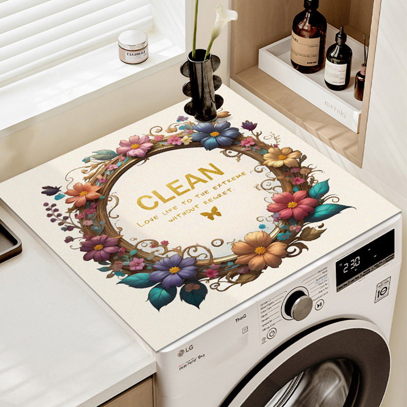 滚筒洗衣机盖垫防晒罩套冰箱防尘垫盖布巾免洗防水防滑床头柜家用,居家布艺,万能盖巾,淘宝优惠券,粉丝福利购,淘宝优惠卷