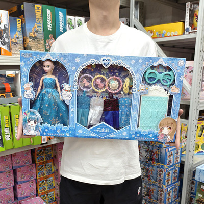 女孩过家家玩具礼盒套装幼儿园教培机构招生报名续课地推礼物礼品