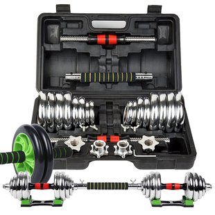 力诺电镀哑铃男士家用练臂肌20公斤一对30kg杠铃器材健身哑铃套装