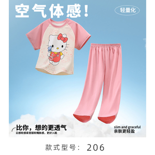 睡裤 2024新款 春夏纯棉套装 长裤 儿童睡衣短袖 子HelloKitty凯蒂猫KT