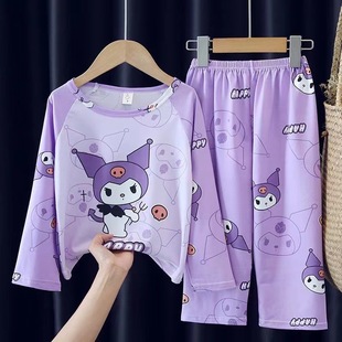 kuromi库洛米可爱女童女生女宝女孩子睡衣睡裤儿童装春秋款两件套