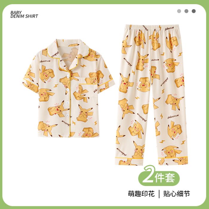 兄妹姐弟男童女童睡衣夏小孩8宝可梦皮卡丘3-5-7-9岁短袖长裤套装