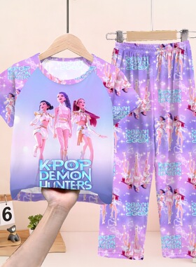 HUNTR/X女团睡衣女童家居服短袖长裤 KPOP猎魔女团动漫空调服夏款