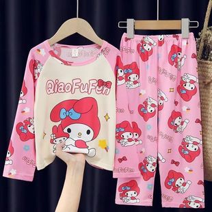 美乐蒂睡衣春秋家居服夏空调服三四五六七八九十岁宝宝女孩儿童薄