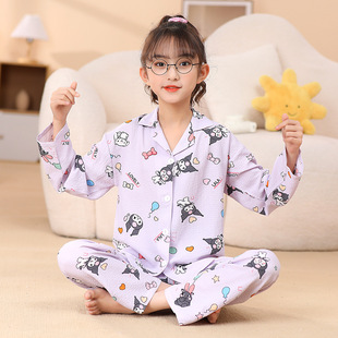 kuromi儿童库洛米睡衣女孩云朵棉长袖春秋2026新款女中大童家居服