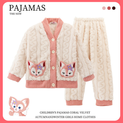 玲娜贝儿童睡衣冬加厚款小孩子5女童6女孩8岁迪士尼9法莱绒珊瑚绒