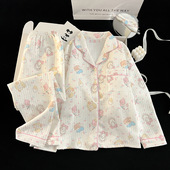 11岁 中大童3 儿童mikko米蔻睡衣女孩春秋翻领开衫