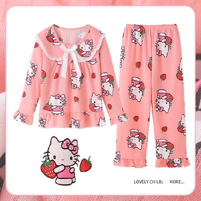 hellokitty儿童装开衫睡衣秋