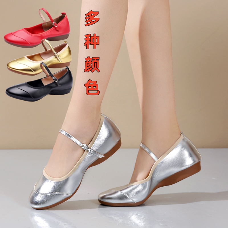 包头拉丁舞鞋女成年软底跟跳舞鞋软底室外广场交谊舞蹈鞋2025新款