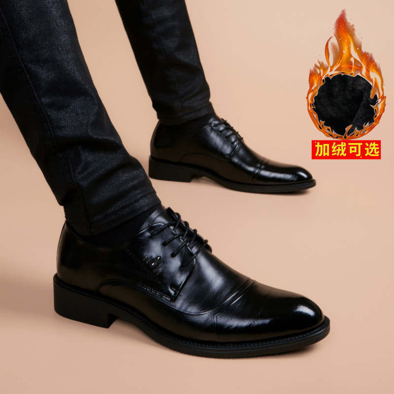 休闲真皮男鞋韩版透气内增高