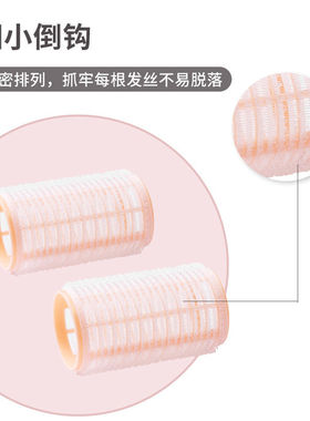 名创优品魔法卷发筒卷发棒