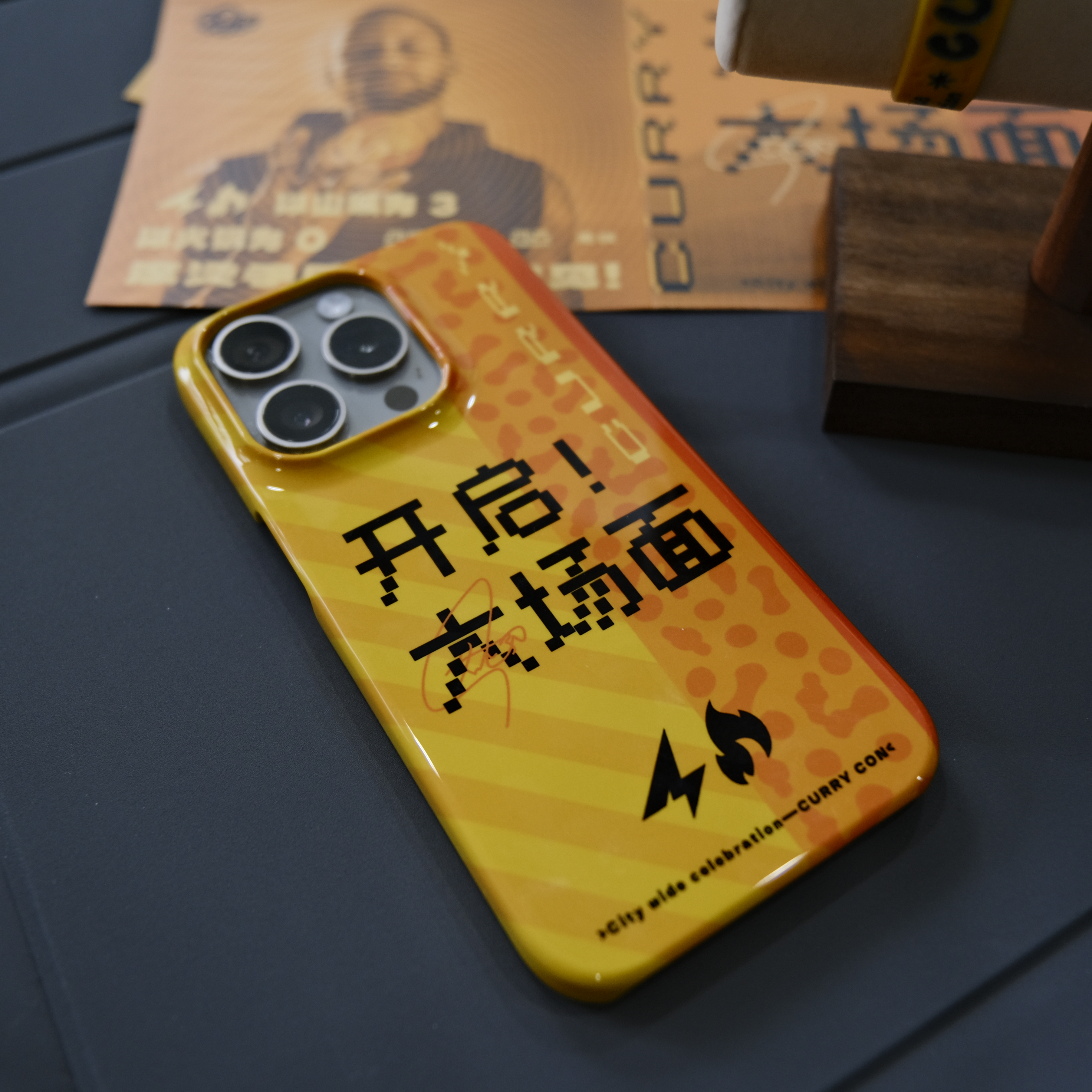 S2原创 库里中国行 大场面系列  定制半包硬壳