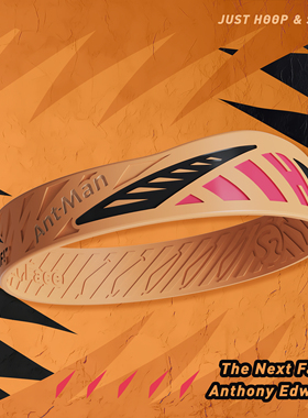 S2原创 爱德华兹Ae2 幸运橙色手环 森林狼5号篮球运动腕带