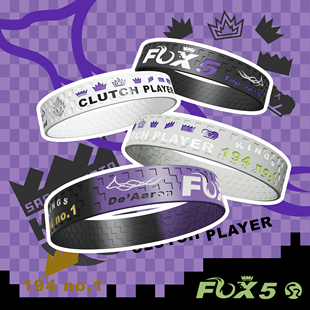 S2原创小狐狸限定 达龙.福克斯sample手环 5号国王队篮球运动周边