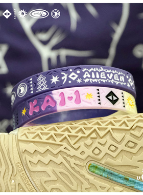 S2原创 欧文球场艺术家限定sample手环 KAI 11号篮球运动周边礼物