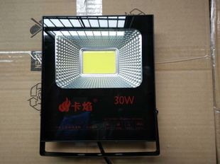 卡焰led投光灯户外防水30w50W100W150w200W广告投射灯室外招牌