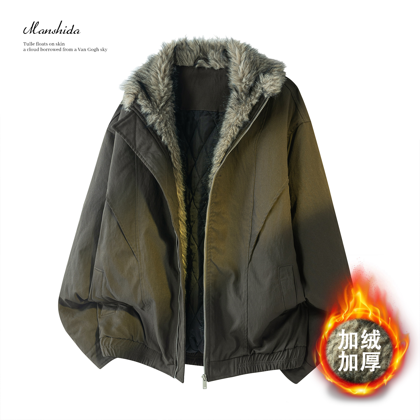 座山雕加绒加厚仿貂毛夹克外套