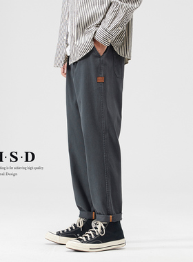 MSD 高级感灰色休闲裤男春夏季直筒小脚裤子显瘦显高牛仔长裤男款