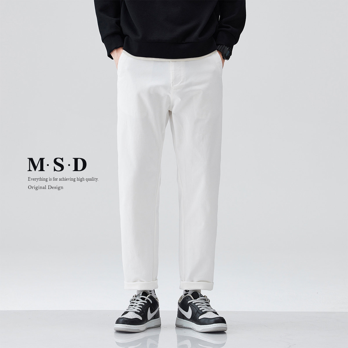 MSD 白色高级感韩版修身小脚直筒长裤男棉感舒适微弹简约休闲裤子
