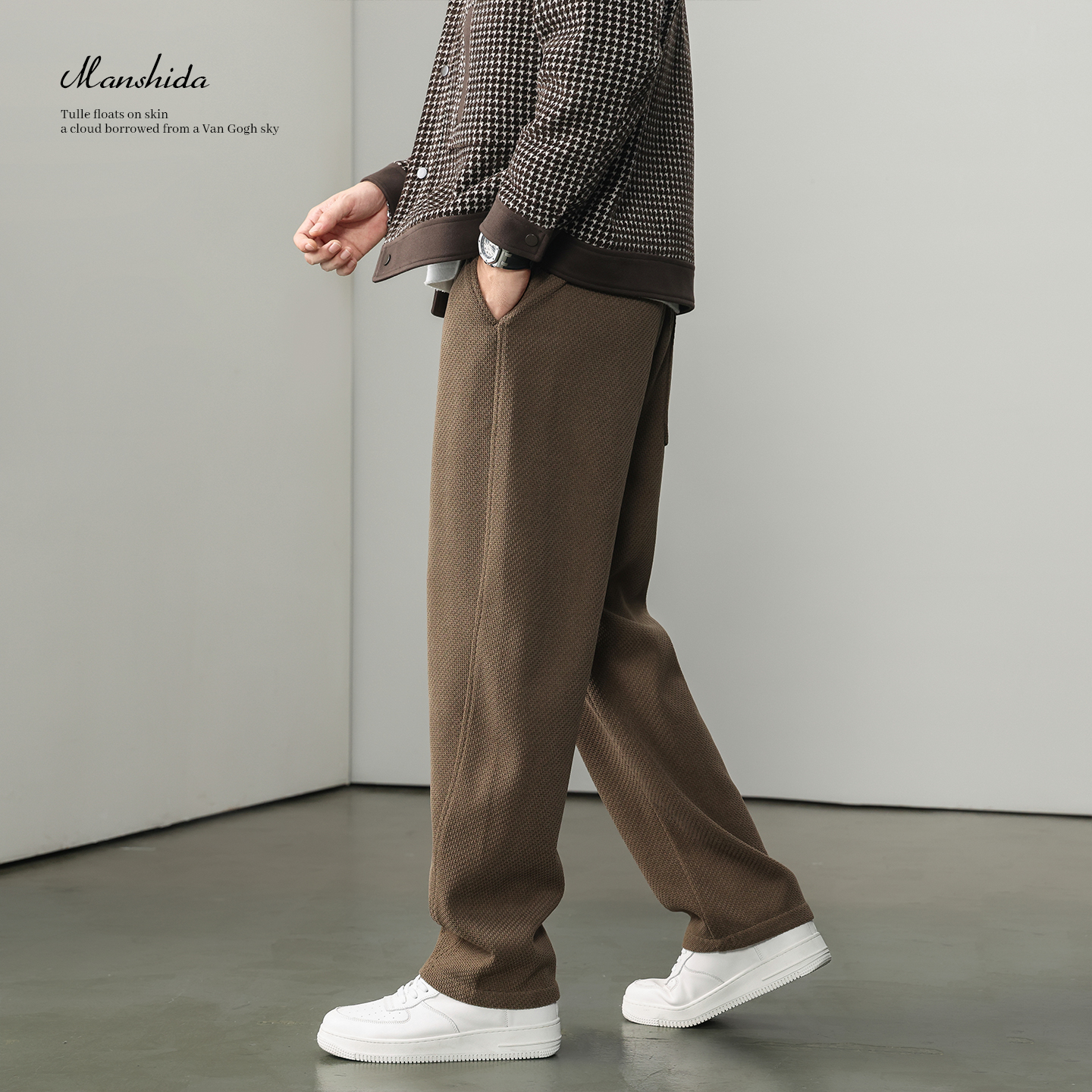 MSD老钱风肌理感免烫休闲裤