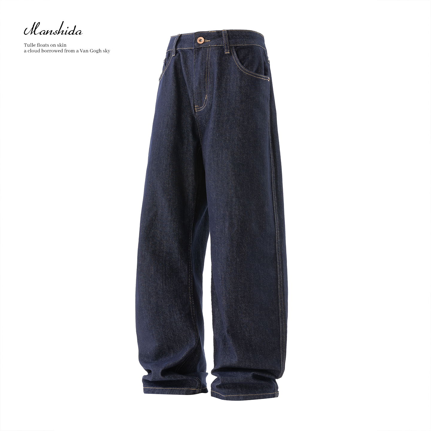 MSD日系原色牛仔裤秋冬新款