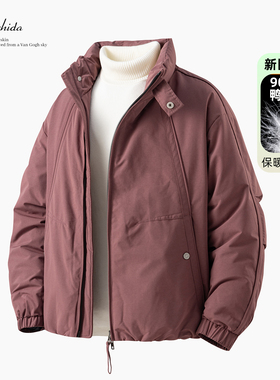 MSD 红色羽绒服男款立领冬季保暖轻薄款外套宽松休闲上衣2025新款