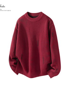 MSD 红色毛衣男秋冬新款圆领本命年喜庆长袖套头针织衫大红色上衣