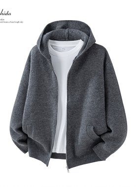 MSD 日系连帽针织卫衣外套男秋冬新款拉链开衫毛衣慵懒风宽松帽衫